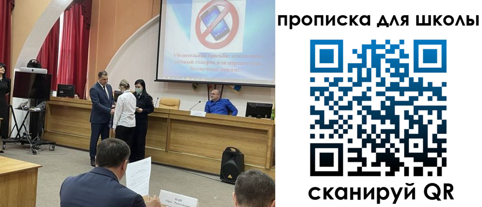 пропишу в квартире в Полярном
